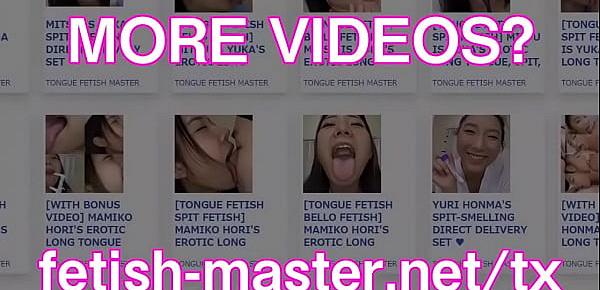  Japanese Asian Tongue Spit Face Nose Licking Sucking Kissing Handjob Fetish - More at fetish-master.net